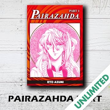 PAIRAZAHDA